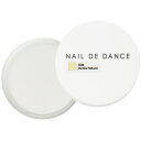 ネイルデダンス Nail de Dance パウダー 004 ルンバナチュラル 100g【アクリル/パウダー】ねいるでだんす スカルプチュア