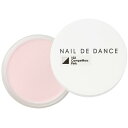 ネイルデダンス Nail de Dance パウダー 102 コンペティターズピンク 20g【お取り寄せ】【アクリル/パウダー】ねいるでだんす スカルプチュア