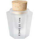 【5/30 当店ポイント10倍】検定用品 イクステンション ネイルデダンス Nail de Dance ダッペンディッシュ フロスト アクリル ダッペンディッシ...