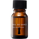 【7/15 当店ポイント10倍】検定用品 イクステンション ネイルデダンス Nail de Dance ノンアシッドプライマー 10ml アクリル プライマー類 ねいるでだんす スカルプチュア【当店商品3980円(沖縄離島は税込9800円)以上で送料無料】楽天39ショップ