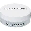 商品名Nail de Dance(リニューアル) 空ケース S 20g用カテゴリその他アクリル用品容量/サイズ商品説明ミクスチュアが取りやすい、小分けに便利なNAIL DE DANCEのロゴ入り空ケースです。＜商品名＞Nail de Dance(リニューアル) 空ケース S 20g用＜カテゴリ＞その他アクリル用品容量/サイズ：ミクスチュアが取りやすい、小分けに便利なNAIL DE DANCEのロゴ入り空ケースです。