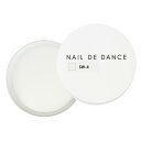 【6/25 当店ポイント10倍!お買い物マラソン開催中】検定用品 イクステンション ネイルデダンス Nail de Dance パウダー スウィング SW-4 20g アクリル ねいるでだんす スカルプチュア【当店商品3980円(沖縄離島は税込9800円)以上で送料無料】楽天39ショップ