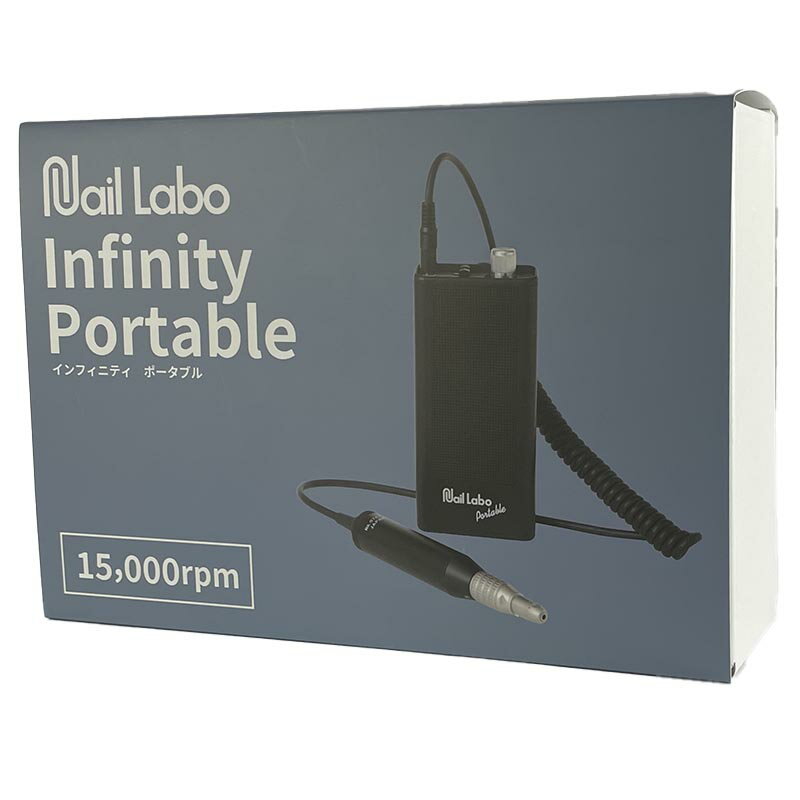 �ޥ��� �ͥ���ޥ��� �ͥ����� NAIL LABO ����ե��˥ƥ��ݡ����֥�(NEW BOX) ������ �ޥ��󡦥ӥå� Nail Labo �ͤ����� �ޥ�����