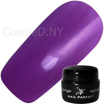 ネイルパフェ NAIL PARFAIT クリアカラージェル2g C3クリアパープル【メール便(ネコポス)対応】【お取り寄せ】【ジェルネイル/カラージェル/シアー】【c&dネイリスト情報 コスメ&ドラッグNY】