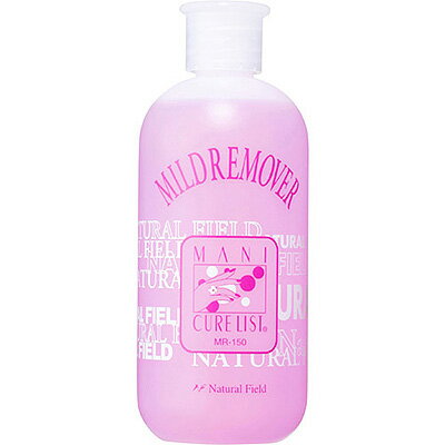 ナチュラルフィールド Natural Field ポリッシュリムーバー 200ml フローラル【ポリッシュリムーバー ネイルケア/育爪】