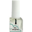 ハンドケア ネイルオイル ナチュラルフィールド Natural Field Cutie Cube アロマネイルオイル ミント×ベルガモット 5ml ケア【当店商品3980円(沖縄離島は税込9800円)以上で送料無料】楽天39ショップ