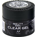 メルティージェル MELTY GEL クリアジェル 14g【ベースジェル/ジェルネイル/クリアジェル】