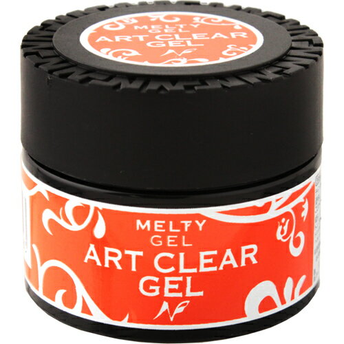 メルティージェル MELTY GEL アートクリアジェル 14g