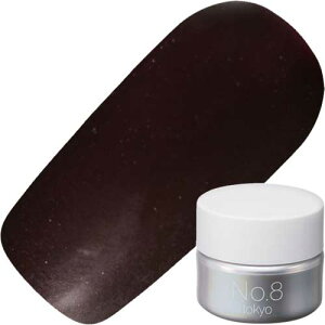 ジェルネイル カラージェル ナンバーエイトトーキョー No.8 tokyo カラージェル4g M116 マットダークブラウン マット【当店商品3980円(沖縄離島は税込9800円)以上で送料無料】楽天39ショップ