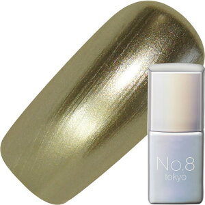 アート アートインク ナンバーエイトトーキョー No.8 tokyo メタルリキッド10g ゴールド ジェルネイル小物【当店商品3980円(沖縄離島は税込9800円)以上で送料無料】楽天39ショップ