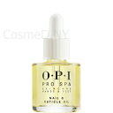 オーピーアイ OPI プロスパ ハンドケア ネイル&キューティクルオイル 8.6ml【ネイルオイル/甘皮ネイルケア/育爪】保湿