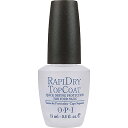 オーピーアイ OPI ラピドライトップコート 15ml【お取り寄せ】【トップコート/マニキュア】