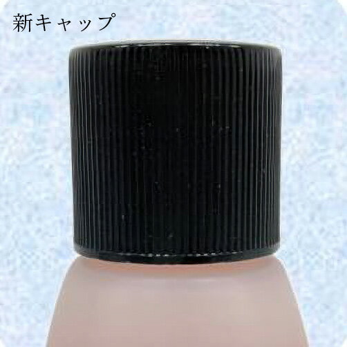 �ϥ�ɥ��� �ݥ�å����ࡼ�С� �����ԡ����� OPI �������ѡ��ȥ��å� ��å�����ࡼ�С�450ml �ͥ��륱�� ���ޡ���Ź����3980�ߡʲ���Υ����ǹ�9800�ߡ˰ʾ������̵���۳�ŷ39����å�