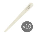 【6/5 当店ポイント10倍!楽天スーパーSALE開催中】ファイル エメリーボード パラジェル paragel エメリーボード180/240 10本セット【当店...