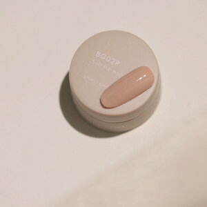 ジェルネイル カラージェル パラジェル para gel ベージュラインカラージェル3g BG02P ソフトハーモニー ゆうパケット paragel ぱらじぇる BGライン BEIGE LINE