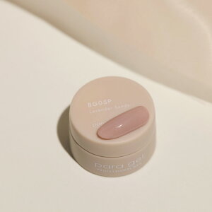 ジェルネイル カラージェル パラジェル para gel ベージュラインカラージェル3g BG05P ラベンダーサンズ ゆうパケット paragel ぱらじぇる BGライン BEIGE LINE