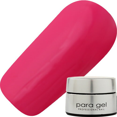 【12/30 当店ポイント10倍】ジェルネイル カラージェル パラジェル paragel カラージェル4g M005 ビビットピンク ゆうパケット マット