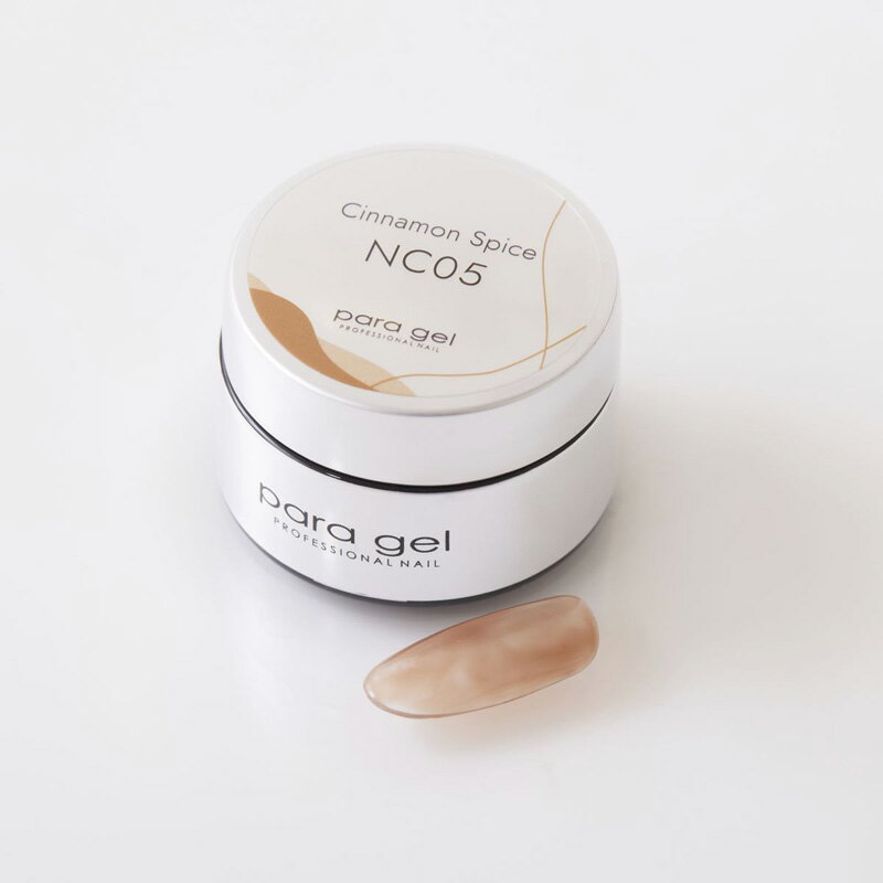 ジェルネイル カラージェル パラジェル para gel デザイナーズカラージェル NC05 シナモンスパイス4g ..