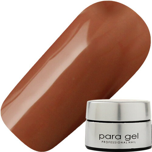 商品名paragel カラージェル4g S047 タン【お取り寄せ】【ゆうパケット】カテゴリシアー容量/サイズ4gφ38×H25(mm)商品説明抜群の発色の良さで変色が少ないカラージェル。セルフレベリングが早いため塗布しやすく、 薄付きで自...