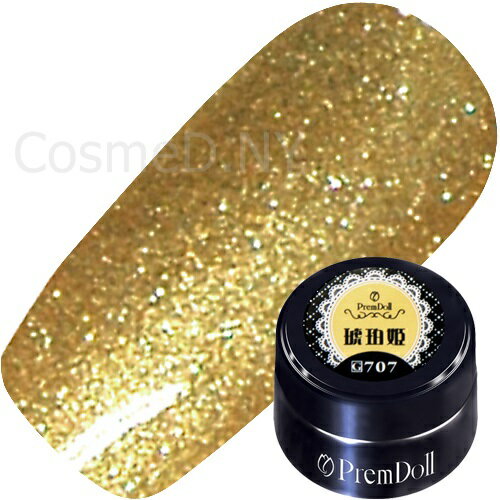 ������ͥ��� ���顼������ PREGEL �ץꥸ���� �ץ��ɡ��� 3g 707 ����ɱ �椦�ѥ��åȡ���Ź����3980�ߡʲ���Υ����ǹ�9800�ߡ˰ʾ������...