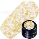 PREGEL プリジェル プリムドール ブライスコラボ ジェルネイル カラージェル 3g B43 ポピーブーケ お取り寄せ ゆうパケット【当店商品3980円(沖...