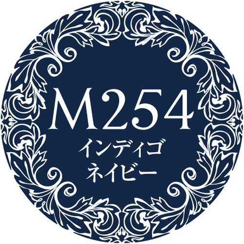 ジェルネイル カラージェル プリジェル PREGEL プリジェル ミューズ 3g M254 イン...