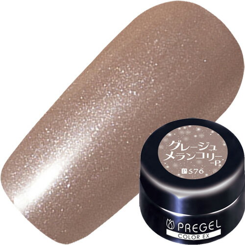 商品名PREGEL 【パールカラー】カラーEX4g CE576 グレージュメランコリーP【ゆうパケット】カテゴリパール容量/サイズ3gφ36×H24(mm)商品説明PREGELカラーEXシリーズからパールカラー10色がリリース。 定番パール...