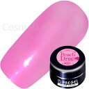 ジェルネイル カラージェル プリジェル PREGEL カラーEX 3g 801 ピーチドロップ ゆうパケット【当店商品3980円(沖縄離島は税込9800円)以上で送料無料】楽天39ショップ