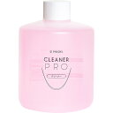 【オススメ価格】プリジェル PREGEL クリーナープロEX 300ml【ジェルネイルその他/クリーナー/クレンザー】sp18