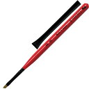 【6/25 当店ポイント10倍!お買い物マラソン開催中】ブラシ ジェルブラシ プリジェル PREGEL SPIRIT AB-SS ミニ斜め平筆(キャップ付) ゆうパケット【当店商品3980円(沖縄離島は税込9800円)以上で送料無料】楽天39ショップ