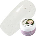 ジェルネイル カラージェル PREGEL プリジェル プリムドールミューズ 3g GB962 ピュアレース ゆうパケット【当店商品3980円(沖縄離島は税込9800円)以上で送料無料】楽天39ショップ