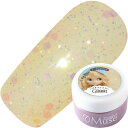 ジェルネイル カラージェル PREGEL プリジェル プリムドール ミューズ 3g GB981 ハピネスイエロー ゆうパケット【当店商品3980円(沖縄離島は税込9800円)以上で送料無料】楽天39ショップ