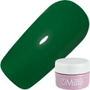 ジェルネイル カラージェル PREGEL プリジェル プリムドール ミューズ 3g M684 シックヴェルデ ゆうパケット【当店商品3980円(沖縄離島は税込9800円)以上で送料無料】楽天39ショップ