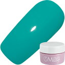 ジェルネイル カラージェル PREGEL プリジェル プリムドール ミューズ 3g M685 シックルアン ゆうパケット【当店商品3980円(沖縄離島は税込9800円)以上で送料無料】楽天39ショップ