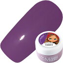 ジェルネイル カラージェル PREGEL プリジェル プリムドール ミューズ 3g MB971 マリアッチカラベラ ゆうパケット【当店商品3980円(沖縄離島は税込9800円)以上で送料無料】楽天39ショップ