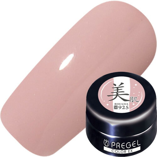 【1/30 当店ポイント10倍】ジェルネイル カラージェル プリジェル PREGEL カラーEX 3g M925 美肌 ゆうパケット【当店商品3980円（沖縄離島は税込9800円）以上で送料無料】楽天39ショップ