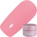 ジェルネイル カラージェル プリジェル PREGEL プリジェルミューズ 3g M028 コットンキャンディ ゆうパケット【当店商品3980円(沖縄離島は税込9800円)以上で送料無料】楽天39ショップ
