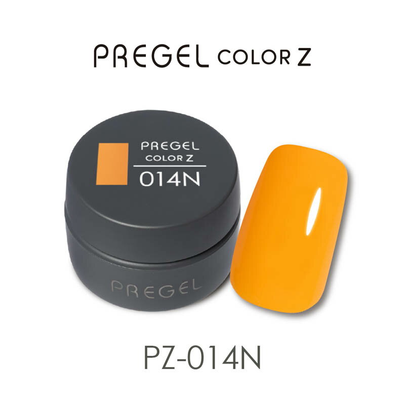 樂天商城 - ジェルネイル カラージェル プリジェル PREGEL プリジェルカラーZ 3g 014N ビビッドオレンジ ゆうパケット pregel ぷりじぇる ネオンジェル ネオンカラー