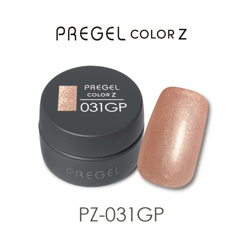樂天商城 - ジェルネイル カラージェル プリジェル PREGEL プリジェルカラーZ 3g 031GP パールシルク ゆうパケット pregel ぷりじぇる グリッターパールカラー グリッタージェル