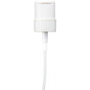 ジェルネイル ジェル小物 プレスト Presto ロック式ポンプトップ(135ml専用) 雑貨【当店商品3980円(沖縄離島は税込9800円)以上で送料無料】楽...