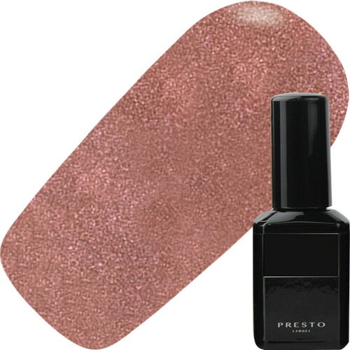 プレスト Presto アンリミテッドカラーシリーズ ブラッシュオンカラージェル10g 157 カラージェル ジェルネイル