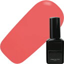 ジェルネイル カラージェル プレスト Presto ブラッシュオンカラージェル10g 226 マット【当店商品3980円(沖縄離島は税込9800円)以上で送料無料】楽天39ショップ