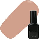 ジェルネイル カラージェル プレスト Presto ブラッシュオンカラージェル10g 244 マット【当店商品3980円(沖縄離島は税込9800円)以上で送料無...