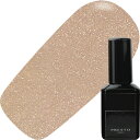 ジェルネイル カラージェル プレスト Presto ブラッシュオンカラージェル10g 283【当店商品3980円(沖縄離島は税込9800円)以上で送料無料】楽天...