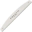 ファイル プレスト Presto ゼブラファイル 150 ゆうパケット【当店商品3980円(沖縄離島は税込9800円)以上で送料無料】楽天39ショップ