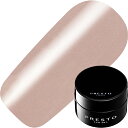 ジェルネイル カラージェル プレスト Presto アンリミテッドカラーシリーズ Natural Shimmer Color Collection カラージェル...