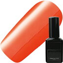 ジェルネイル カラージェル プレスト Presto ブラッシュオンカラージェル10g 317【当店商品3980円(沖縄離島は税込9800円)以上で送料無料】楽天...