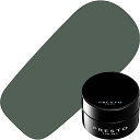 ジェルネイル カラージェル プレスト Presto アンリミテッドカラーシリーズ Helen カラージェル2.7g HL001 ゆうパケット【当店商品3980円...