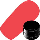 ジェルネイル カラージェル プレスト Presto アンリミテッドカラーシリーズ FLUFFY TEXTURE COLLECTION カラージェル2.7g RO...