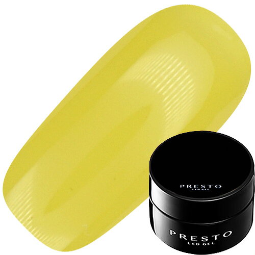ジェルネイル カラージェル プレスト Presto アンリミテッドカラーシリーズ カラージェル2.7g HL020 ゆうパケット ぷれすと アンリミテッドカラー